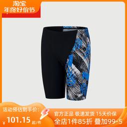 【好康】speedo鯊魚皮高清大視野大框鍍膜防水防霧專業訓練比賽 歷史價格詳細信息