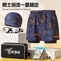 花旗松防腐木板材碳化木地板花箱戶外葡萄架柵欄仿古木爆款~定價[購買請咨詢] 歷史價格詳細信息