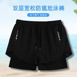 【好康】遊泳衣男士防尷尬泳褲套裝男款上衣男生速乾大尺碼短衝浪服裝備 歷史價格詳細信息