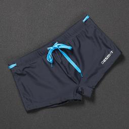 好康男士純色平角遊泳褲高級基礎款遊泳館裝備潮流黑色灰色度假泡溫泉 歷史價格詳細信息