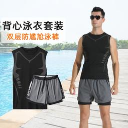 【好康】男泳衣泳褲套裝成人半袖短袖兩件式防水速乾鯊魚皮遊泳衣女保守顯瘦 歷史價格詳細信息