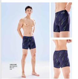 【好康】zoke洲克男士女士成人專業競技訓練純黑系列泳褲泳衣速乾鋼盔泳帽 歷史價格詳細信息