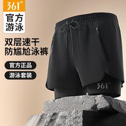 【好康】361瑜伽球嬰兒兒童感覺統合訓練器顆粒加厚防爆大龍球按摩寶寶平衡球 歷史價格詳細信息