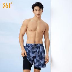 【好康】泳褲男士遊泳褲男款專業速乾防尷尬2022新款溫泉平角泳褲遊泳裝備 歷史價格詳細信息