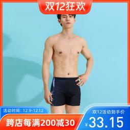 康心專利果寡醣益生元粉包(60包/盒)(純素) 歷史價格詳細信息