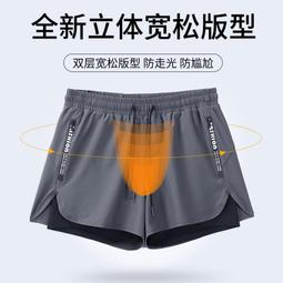 【好康】泳褲男士防尷尬專業泡溫泉褲速乾寬鬆大尺碼五分長版男生泳池遊泳褲 歷史價格詳細信息