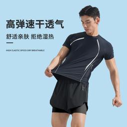 【好康】泳衣男款防尷尬寬鬆男士泳衣泳褲套裝男生上衣遊泳裝備男全套 歷史價格詳細信息