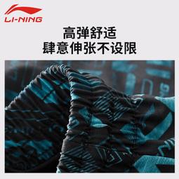 2024年 五合一吹風機 負離子護髮電風 無葉吹風筒家用電吹風 歷史價格詳細信息