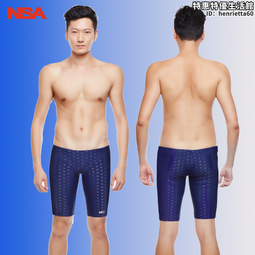 NSA泳衣女款 五分褲連身鯊魚皮泳裝 比賽競技專業訓練競速遊泳衣 歷史價格詳細信息