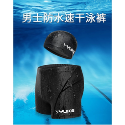 YUKE 兒童珊瑚絨連帽式斗篷洗澡浴巾 吸水速乾披風浴袍 80*160cm 歷史價格詳細信息