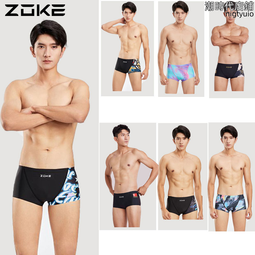 【好康】洲克泳褲男士防尷尬遊泳褲男生泳衣專業速乾大尺碼2023新款裝備套裝 歷史價格詳細信息