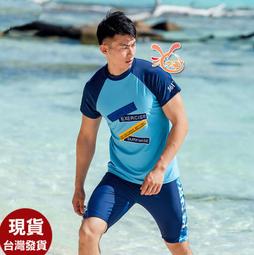 D73 OA奈米輕鈦合金套碗盤三件組Titanium 輕量餐碗 純鈦 環保餐具 登山旅遊露營 歷史價格詳細信息