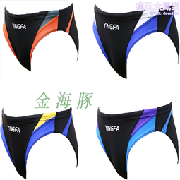 英發專業比賽防霧防水競技訓練小框 y333afv男女通用 歷史價格詳細信息