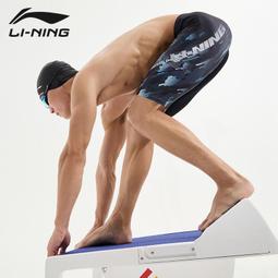 男士防褲泳褲尷尬遊泳新款貴人男款寬鬆溫泉2023雙層泡泳衣沙灘 歷史價格詳細信息