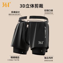 361泳褲男士2023新款男生5分大尺碼防尷尬遊泳褲泳帽三件套裝備 歷史價格詳細信息