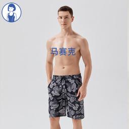 沙灘褲男士可下水速乾寬鬆款大尺碼泳褲男防尷尬泡溫泉度假遊泳短褲 歷史價格詳細信息