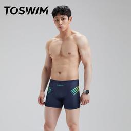 TOSWIM男士泳褲沙灘褲可下水寬鬆防尷尬防曬速幹衝浪溫泉褲2023款  露天市集  全台最大的網路購物市集 歷史價格詳細信息