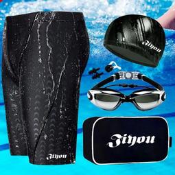 防尷尬男士游泳五件套裝游泳裝備男平角加大碼溫泉寬松游泳褲 泳衣 歷史價格詳細信息