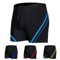 2022新款時尚泳褲 男平角帶拉鏈口袋印花游泳衣泳褲 男士游泳褲 溫泉 歷史價格詳細信息