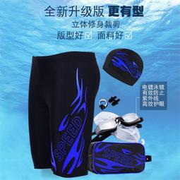 《近五十年台灣地區修辭學研究論著目錄（1949-2005）》/溫光華編 歷史價格詳細信息
