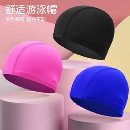 台灣現貨游泳鏡高清防水防霧專業近視大框游泳眼鏡夏季男女潛水面罩游泳帽裝備套裝-0321新款-zx 歷史價格詳細信息