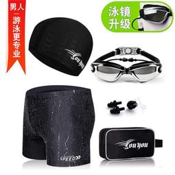 台灣現貨現貨游泳包 游泳裝備 健身包 防水包 乾溼分離女健身包男防水包泳衣收納包游泳袋手提運動沙灘包 歷史價格詳細信息