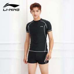 台灣現貨【水上運動】swans泳褲男士平口游泳褲裝備防尷尬五分褲專業泳鏡泳帽套裝溫泉 H2OK 歷史價格詳細信息