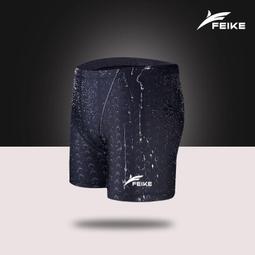 台灣現貨游泳裝備泳鏡 防霧防水成人泳鏡男女 蛙鏡 潛水鏡 雙目鏡 大視野泳鏡游泳眼鏡 游泳鏡 泳鏡 游泳裝備套裝帶耳塞 歷史價格詳細信息