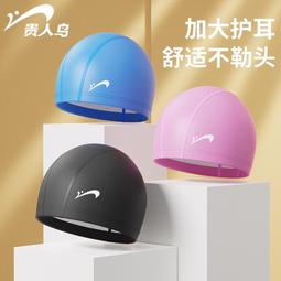 男款pu防水商務電腦背包通勤雙肩包時尚潮流大容量高中大學生書包 歷史價格詳細信息