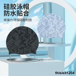 泳帽女長發防水不勒頭遊泳帽男兒童可愛日系女童韓國矽膠時尚潮款 歷史價格詳細信息