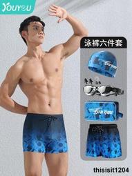 2023新款專業速幹連體泳衣女大尺碼溫泉遮肚顯瘦競技平角遊泳裝 歷史價格詳細信息