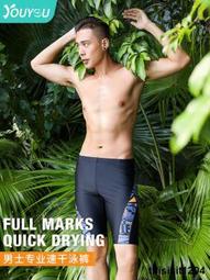 2021  五色  防潑水 機能性 小包 扁包 BAG 防潑水 網眼 彈力繩 網紅 歷史價格詳細信息