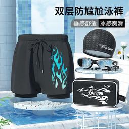 【限時免運】泳衣男款專業防尷尬大尺碼寬鬆雙層遊泳褲防曬溫泉全身男士泳衣套裝 歷史價格詳細信息