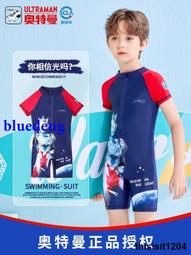 兒童泳衣男孩2023夏季新款奧特曼兩件式遊泳衣套裝小中小童速乾泳裝 歷史價格詳細信息