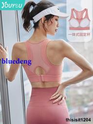 瑜伽服女春2024新款高級感運動上衣晨跑步普拉提訓練健身短袖套裝 歷史價格詳細信息