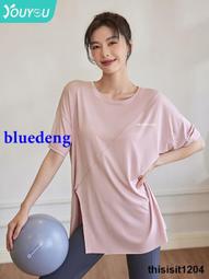 瑜伽服女短袖夏季健身速幹短袖新款性感運動上衣薄款t卹跑步套裝 歷史價格詳細信息