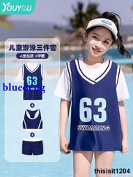 兒童泳衣女孩2023新款連體小中大童遊泳衣專業防曬速幹套裝夏季 歷史價格詳細信息