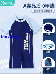 2023年新款夏季速干薄款馬甲男透氣皮膚衣網眼背心夏天戶外【超齡男裝】 歷史價格詳細信息