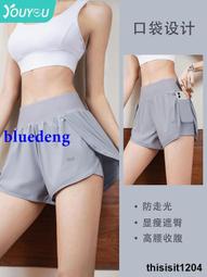 瑜伽球練腰健身滾背大號核心力量感覺統合訓練觸覺大龍球h大籠按摩腰 歷史價格詳細信息