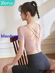 瑜伽服女套裝帶胸墊健身上衣運動速乾衣緊身高級感短袖專業T恤夏 歷史價格詳細信息