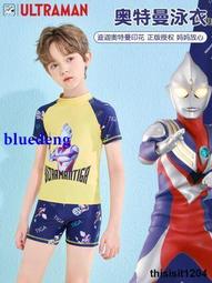 兒童泳衣男孩遊泳衣2023夏季新款奧特曼連身泳衣小中童青少年泳裝 歷史價格詳細信息