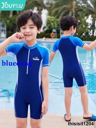 兒童泳褲男童泳衣中大童男孩分體遊泳衣寶寶2022新款夏遊泳套裝備 歷史價格詳細信息