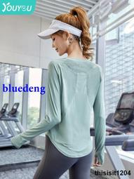 健身衣女寬松透氣修身顯瘦運動t卹跑步速幹上衣瑜伽服春夏季薄款 歷史價格詳細信息