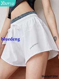 運動短褲女健身夏季瑜伽速幹高腰提臀跑步籃球訓練防走光三分褲 歷史價格詳細信息