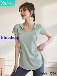 健身包女高級感 女款瑜伽包防水輕便小號小型乾溼分離健身運動包 歷史價格詳細信息