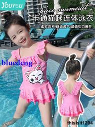 女士幹泡盤壺承茶託盤壺墊配件鋁合金金屬家用酒店可設計定logo 歷史價格詳細信息