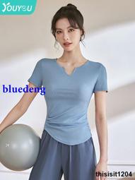 瑜伽服女2023夏季薄新款專業跑步速幹健身套裝帶胸墊運動短袖上衣 歷史價格詳細信息