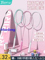 佑遊兒童泳衣女夏孩女童可愛寶寶連體遊泳衣2021新款小中大童泳裝 歷史價格詳細信息