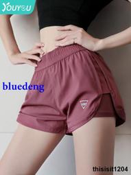 運動短褲女健身夏季瑜伽速幹高腰提臀跑步籃球訓練防走光三分褲 歷史價格詳細信息
