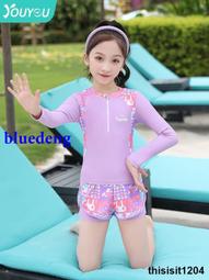 兒童泳衣女孩2023新款連體小中大童遊泳衣專業防曬速幹套裝夏季 歷史價格詳細信息